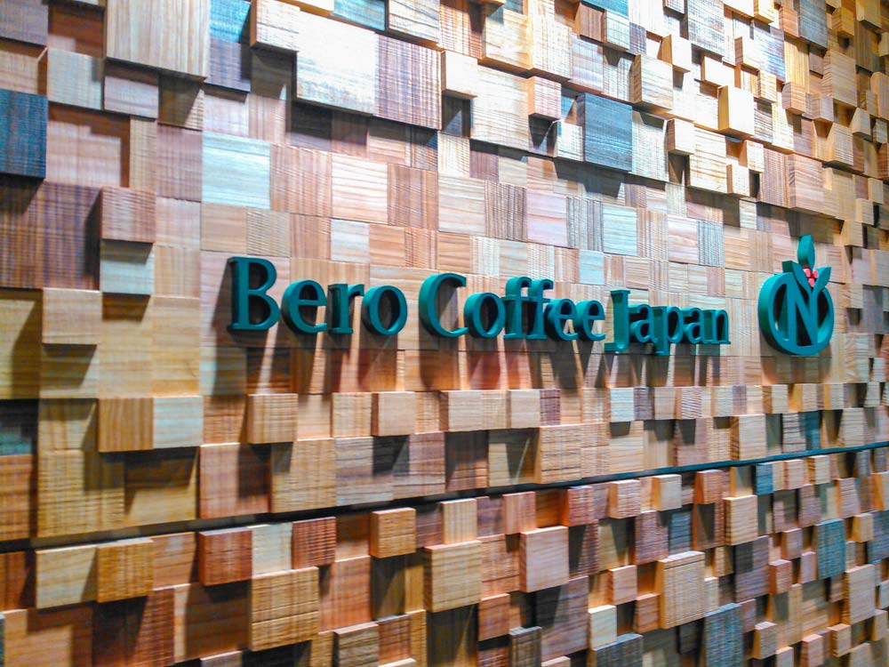 Bero Coffee Japan
