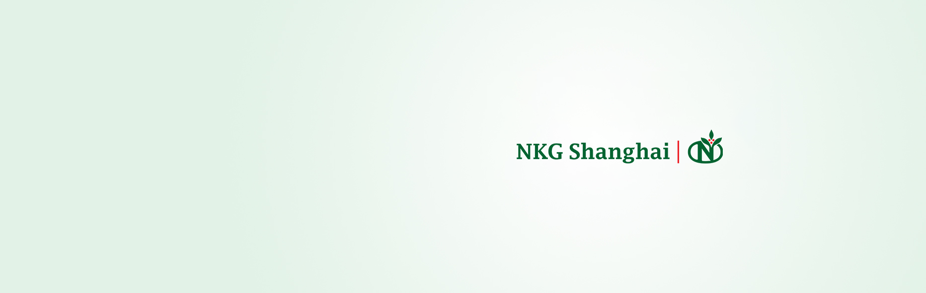 header-green-logo_NKG Shanghai